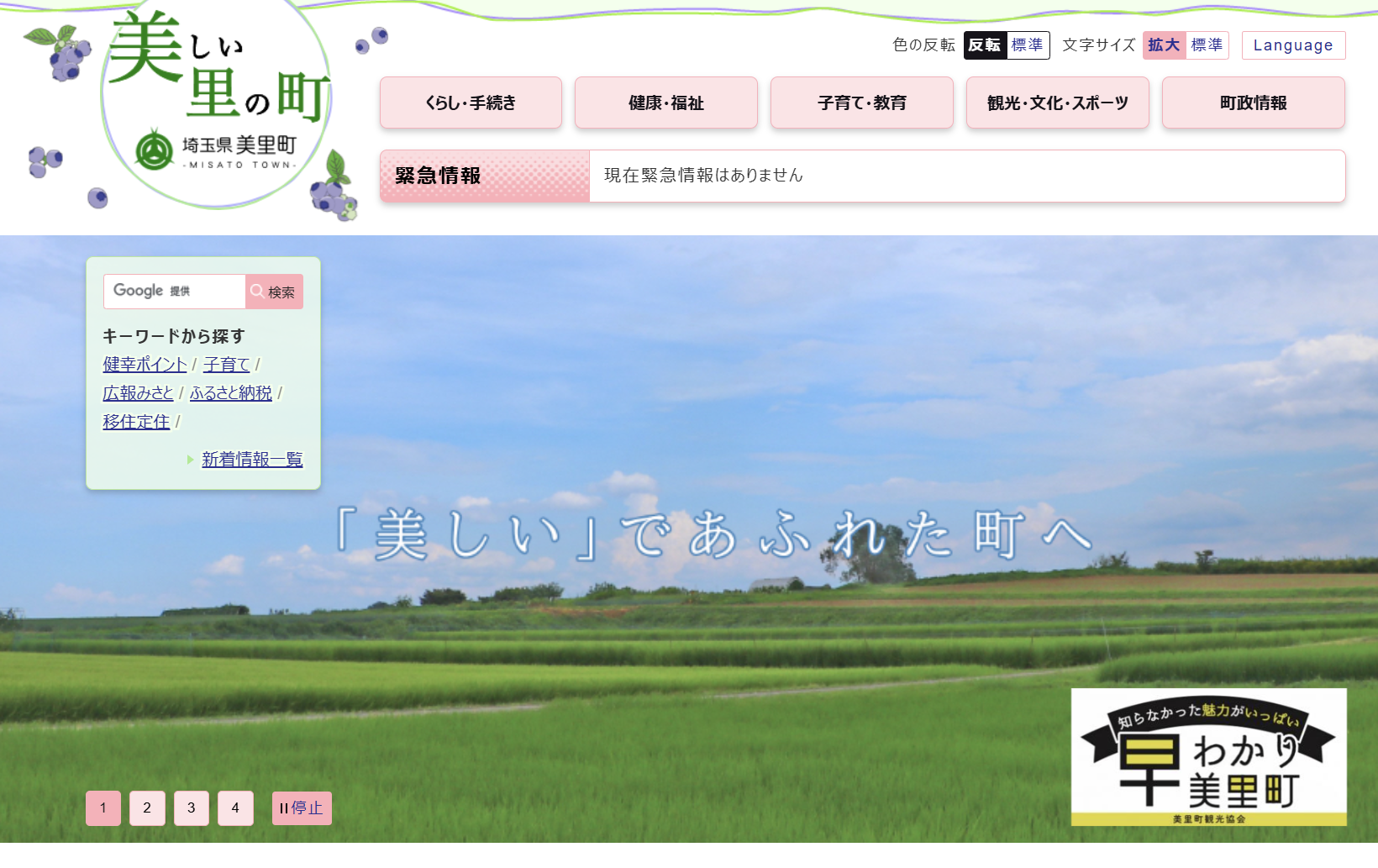 引用 : https://tutumikaname.com/gijiroku/2023%E5%B9%B45%E6%9C%8823%E6%97%A5%EF%BC%9A%E6%94%BF%E5%BA%9C%E3%82%AF%E3%83%A9%E3%82%A6%E3%83%89%E7%A7%BB%E8%A1%8C%E3%82%B3%E3%82%B9%E3%83%88/