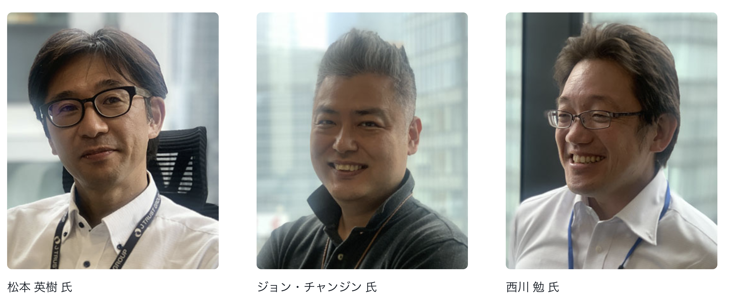AWS公開事例 : SaaS 型不動産クラウドファンディングシステムをAWS のサーバーレス環境を採用して 5 か月で構築