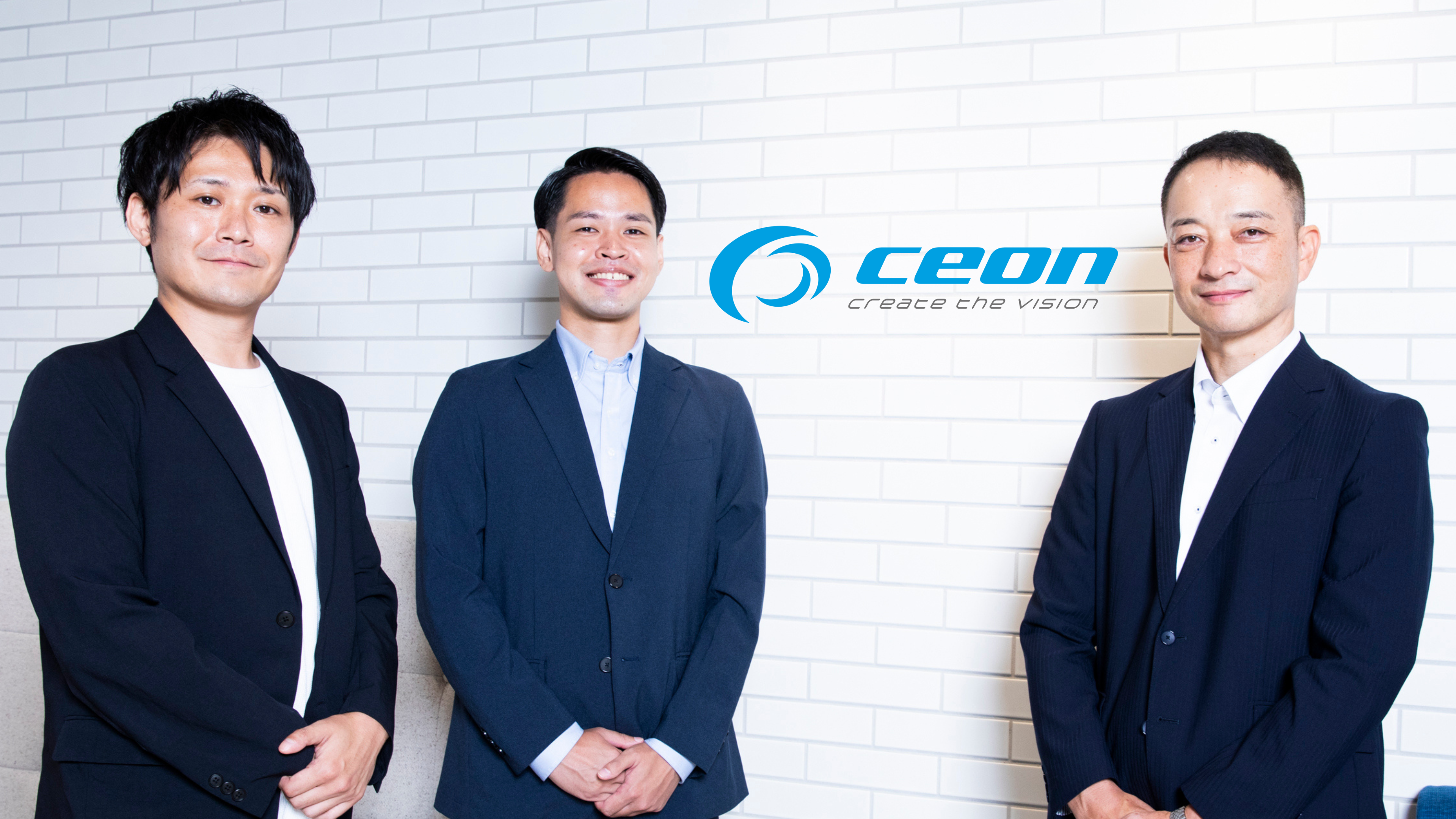 ラーゲイト ITコンサルティング部長柳澤（左）、本プロジェクトマネージャー要（中）、株式会社シーオン 代表取締役社長 久野様（右）