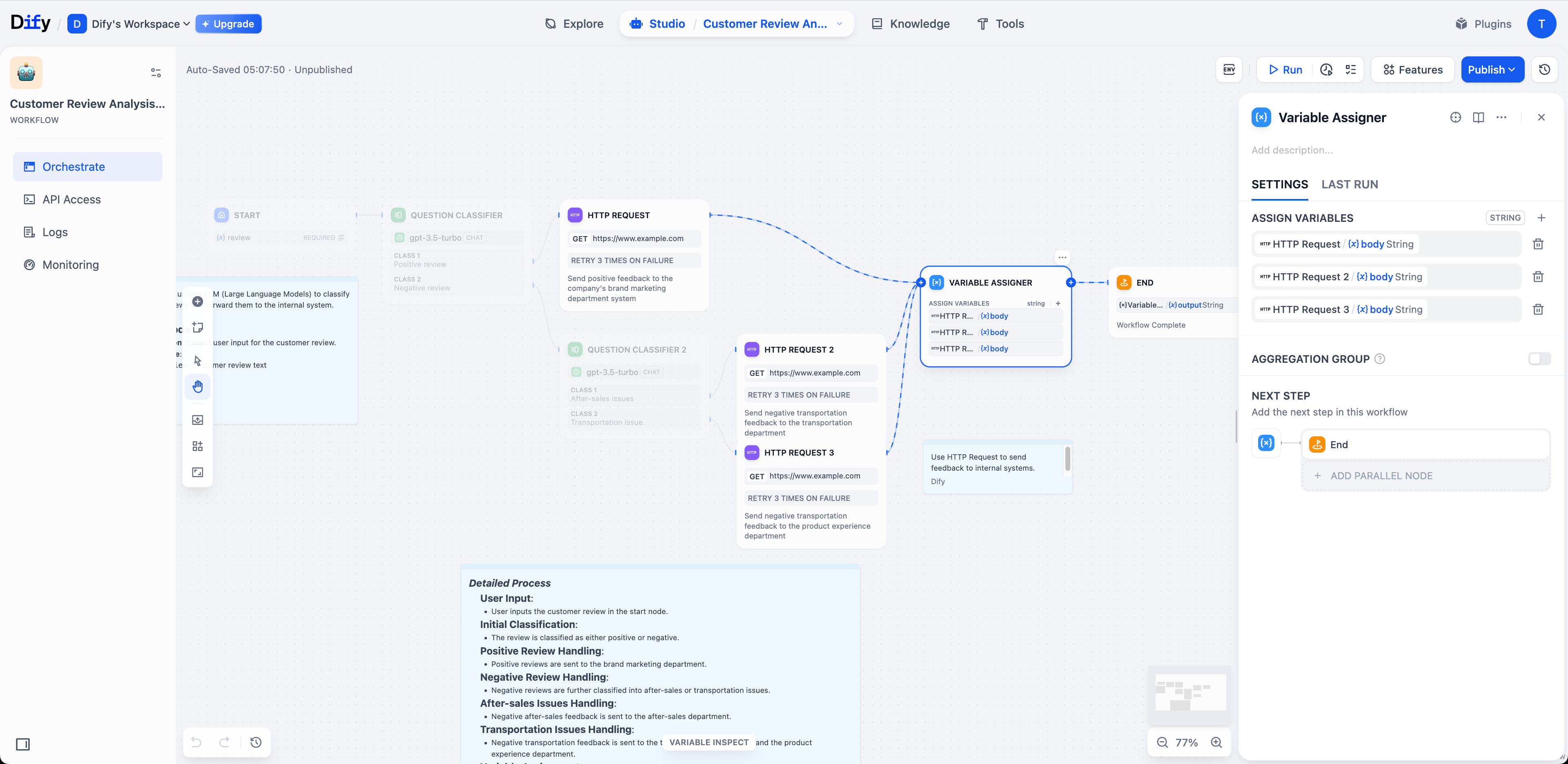 引用 https://github.com/langgenius/dify/releases/tag/1.7.2